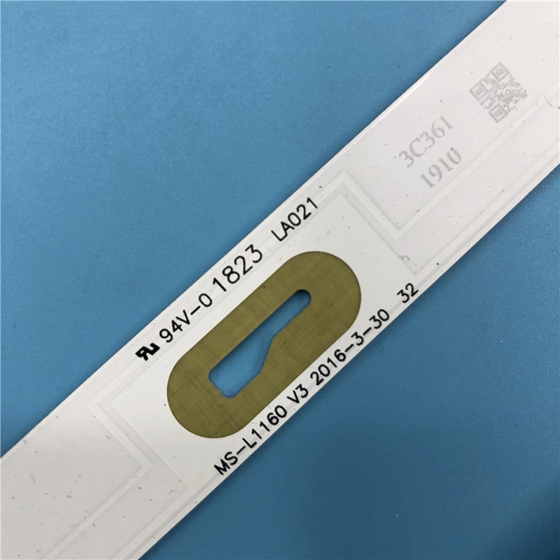 

Mc-20a /3210 JS-D-JP3220-061EC ms-l1160 V3 ms-l1220 V2 r72-32d04 led