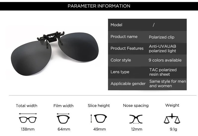 Солнцезащитные очки с поляризационными стеклами для мужчин и женщин