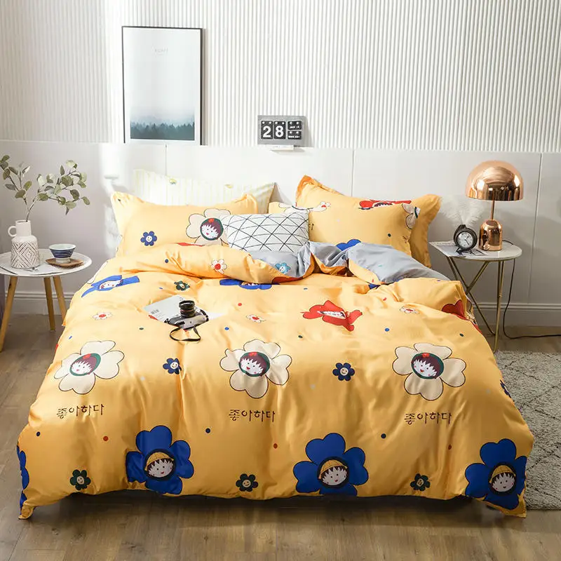 Пододеяльник простыня стеганое одеяло подушка чехол Комплект постельного белья