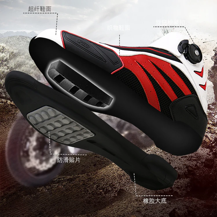 Мужские мотоциклетные ботинки дышащие защитные полуботинки для езды на