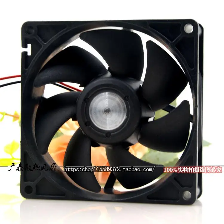 

Nidec Ultraflo Series 9025 0.22a U92T24MS2A7-51 Max Airflow Rate Low Mute Fan
