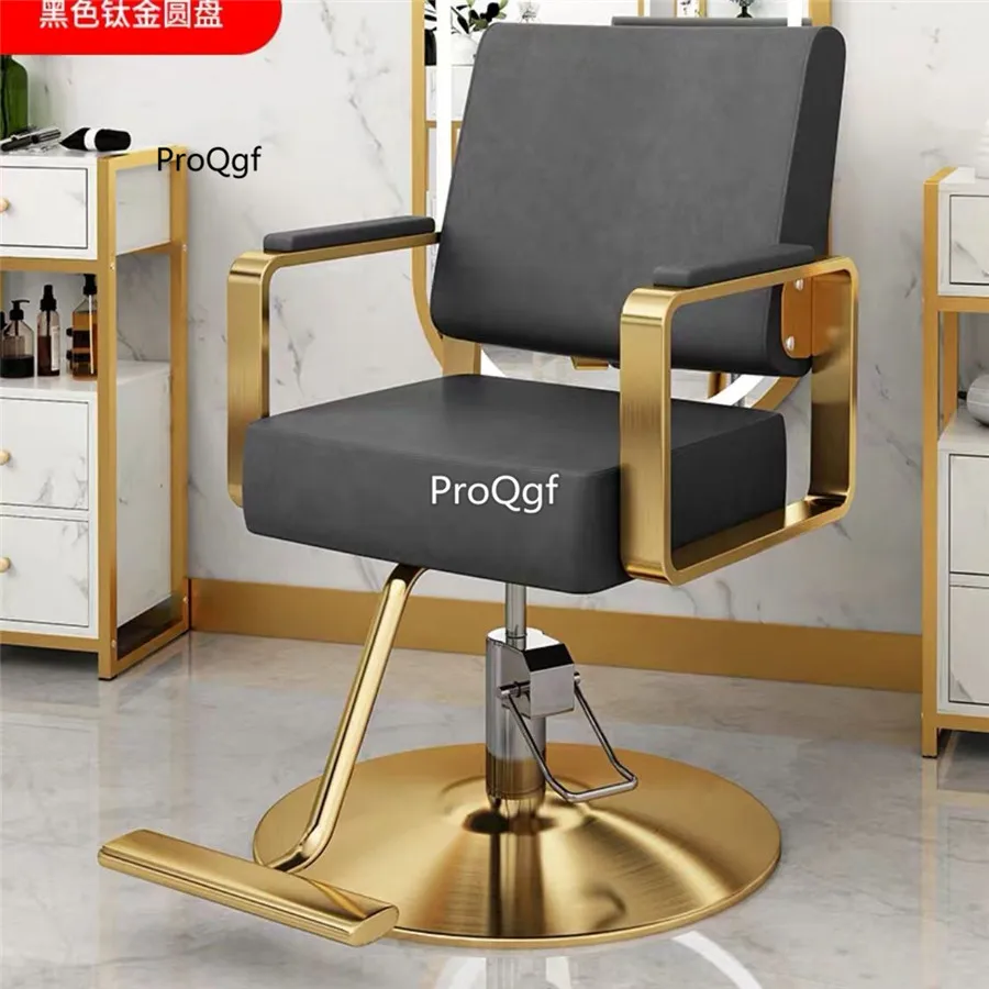 Prodgf 1 Set Hair Cut use Chair | Мебель