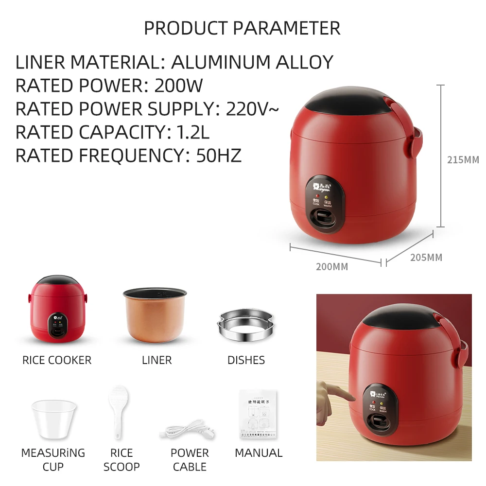 

Rice Cooker Multi Cooker Food Warmer Home Kitchen Multicooker Portable Automatic Mini Rice Cooker Electric 1.2L