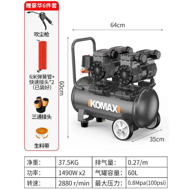 Компрессор 7sdv16. Компрессор 50 мпа. Компрессор hp-60. Ecoair d101 компрессор. Ресивер airpol zp-500/16.