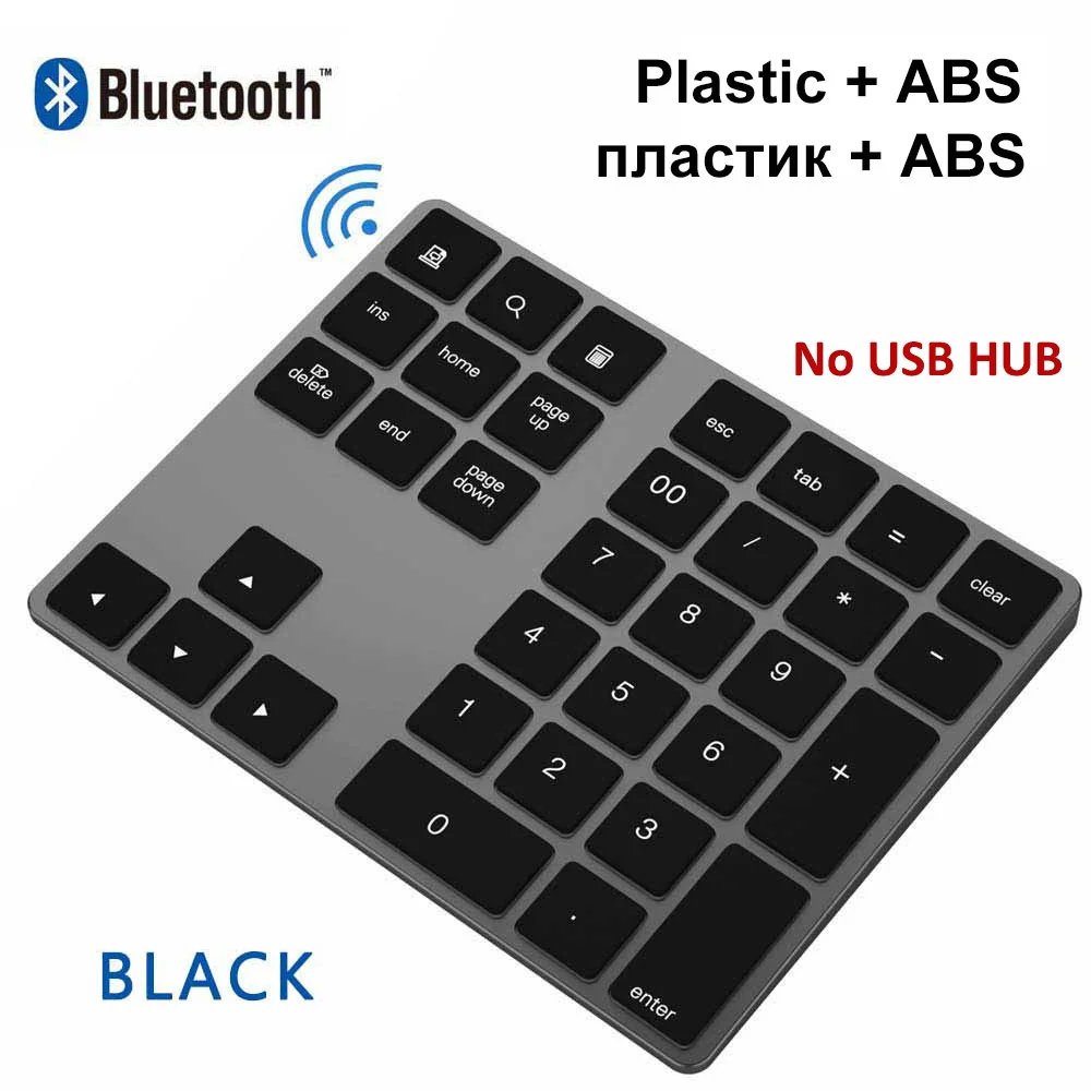 ABS Black No USB HUB AVATTO Aluminum Alloy Bluetooth Wireless Numeric Keypad with USB HUB Digital Input Function for Windows,Mac OS,Android laptop PC - Цвет: ABS Black No USB HUB