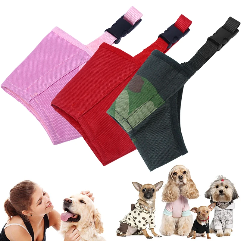 Намордник от лая для маленьких и больших собак регулируемые намордники