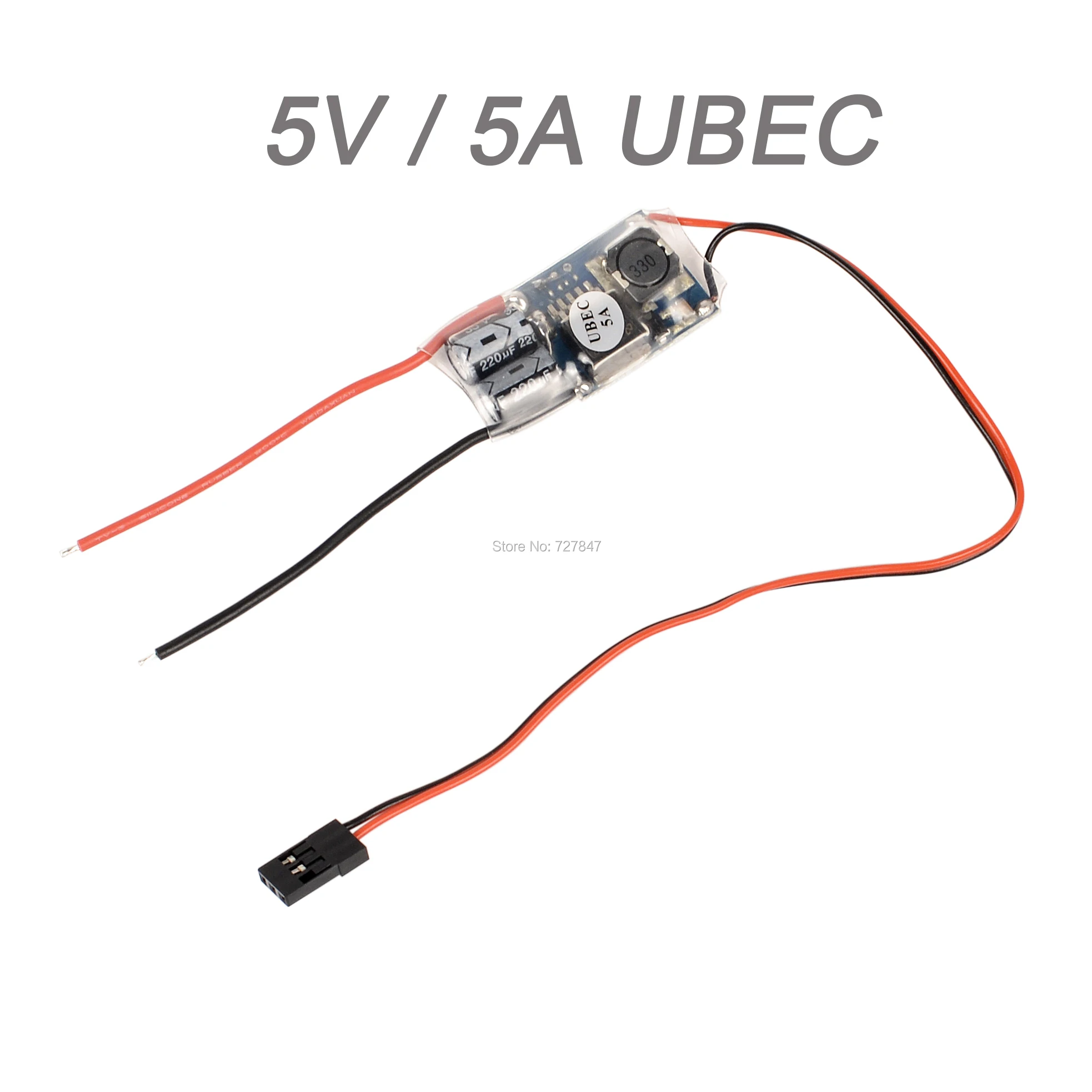 FPV RC UBEC BEC 5V 3A 5A 7A 5V/3A/5A/7A 15A самый низкий радиочастотный шум полное Экранирование