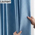 2021 Новые шторы для гостиной, столовой, спальни, современный минималистский стиль, сплошной цвет, кабинет, балконные занавески окна на заказ