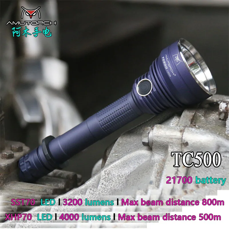 Amutorch TC500 XHP70/SST70 4000 люменов мощный светодиодный фонарик высокой яркости дальнего