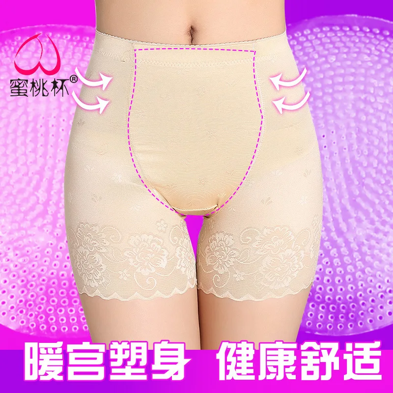 Underwear Women Add Pad To Raise Buttock Pure Cotton Silica Gel Abundant Buttock Womens Lingerie Peach Hips Toning Pants Tanga