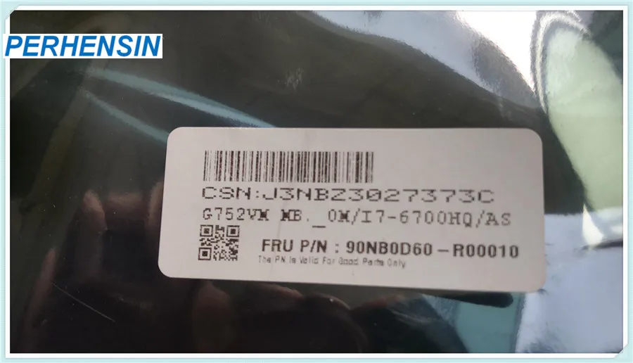 Рисунок 3 - Оригинал для ASUS G752VM G752VML