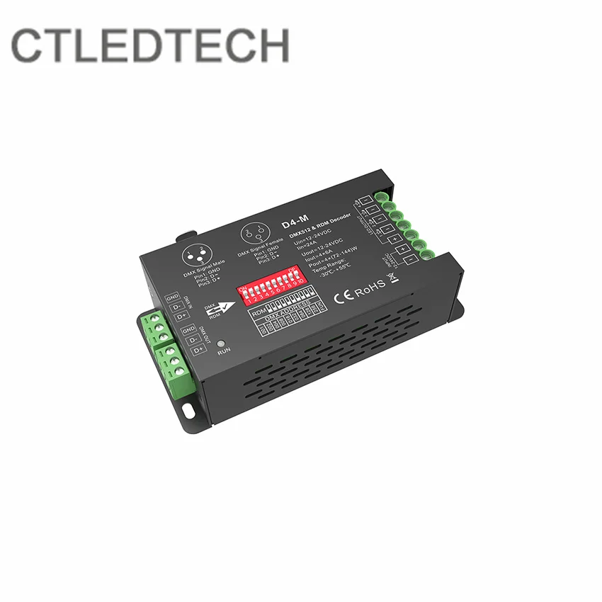 Светодиодный RGB полосы светильник 3 канал постоянное напряжение DMX512 RDM декодер RGBW