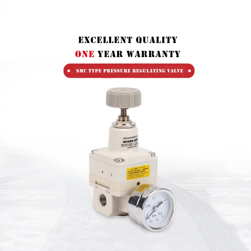 Пневматический прецизионный клапан давления SMC тип высокоточная миниатюра