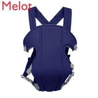 cross type baby carrier multi functional baby bag childrens shoulder strap baby travel supplies front hug