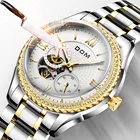 DOM автоматические механические часы парные мужские часы женские часы из нержавеющей стали водонепроницаемые светящиеся деловые спортивные часы