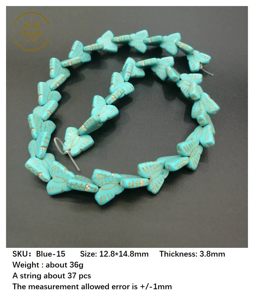 Оптовые продажи 10 шт./лот 13*15/19*28 мм Howlite Бирюзовый синий белый бабочка каменные