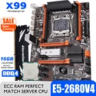 Atermiter X99 Turbo материнская плата с Intel XEON E5 2680 v4 с 1*16GGB DDR4 REG ECC память комбинированный комплект NVME USB3 SATA 3,0