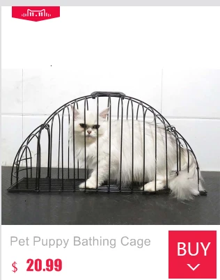 Pet Puppy клетка для купания Pet стиральная душевая Catt фен для волос анти-захватная клетка многофункциональная двойная дверь видимая впрыска клетка