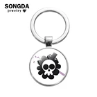 Брелок для ключей в стиле аниме, Пожиратель души, для женщин, ювелирные украшения для фанатов, стеклянный купол смерти, винтажный держатель