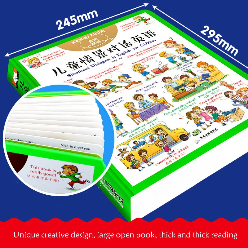 

Acoustic Bilingual Children's English Words Big Book Picture Book 3-12 Years Situation Dialogue English Picture Book Hardcover