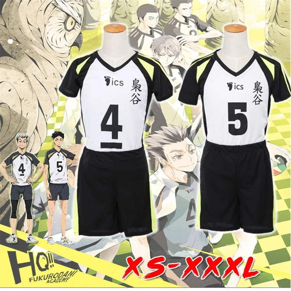 

Anime Haikyuu!! Fukurodani Bokuto Koutarou Akaashi Keiji Cosplay Uniform T-shirt Shorts Costume Haikiyu Jersey Sportswear C316