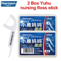 fawnmum dental thread104pcs for floss stick toothpick hygiene plastic toothpicks teeth cleaning interdental brushes picks oral