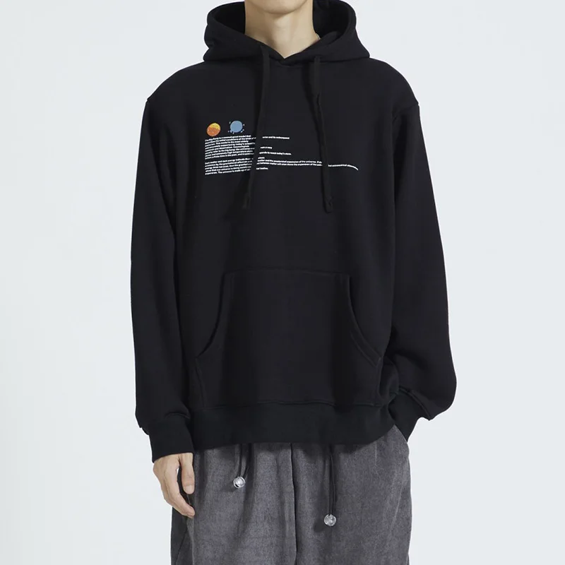 Вселенная футболка Теория большого взрыва с принтом пуловер начёсом толстовка