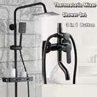 Смеситель для ванной матовый черный смеситель для душа для ванны настенный смеситель для ванны и душа смеситель для душа набор для душа