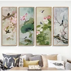 Классическая китайская живопись цветка лотоса сливы, национальная красота и Небесный аромат Китая, печатная Картина на холсте, постер
