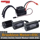 SURPASS HOBBY F540 3660 3650 бесщеточный двигатель 4370KV водонепроницаемый 60A ESC для 110 112 RC Car Traxxas Wltoys грузовик внедорожник HSP