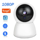 IP-камера Tuya Беспроводная с поддержкой Wi-Fi, 1080P, 2 МП