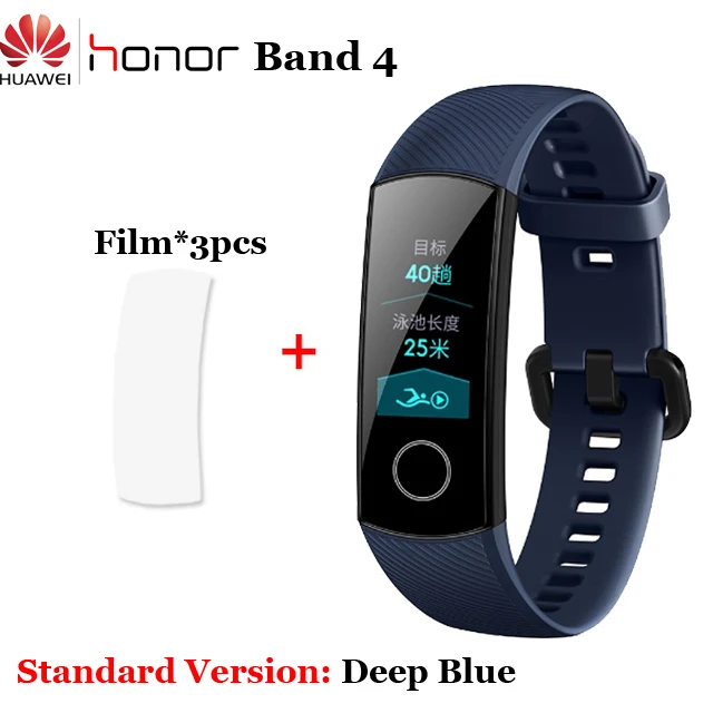 Blue Add 3Film Умный Браслет huawei Honor Band 4 5 Amoled, цветной сенсорный экран 0,95 дюйма, для плавания, для обнаружения сердечного ритма, сна - Color: Blue Add 3Film
