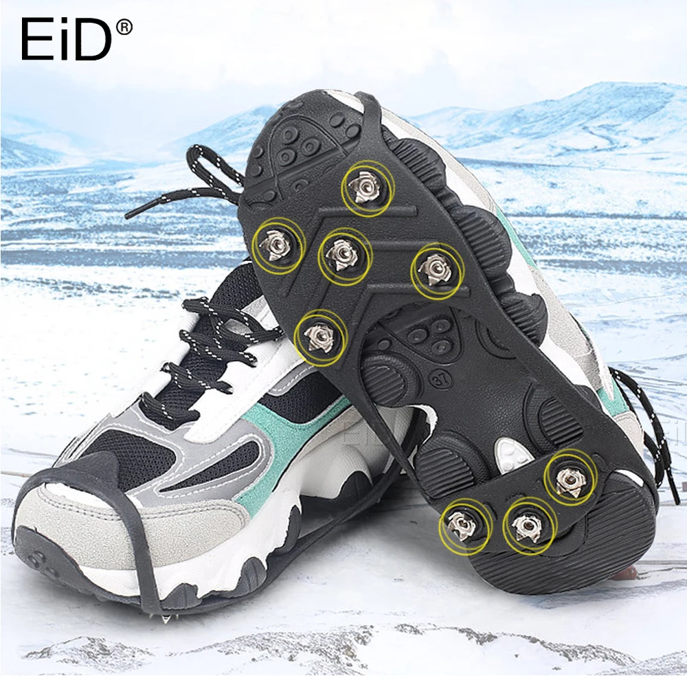 

EiD 1Pair 8Teeth Anti-Skid Ice Gripper Spike Winter Climbing Anti-Slip Snow Spikes Grips Cleats Over Shoes Covers Crampon Unisex