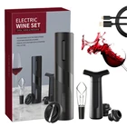 Электрический штопор с USB-зарядкой, автоматическая USB-зарядка, подходит для кухни и бара