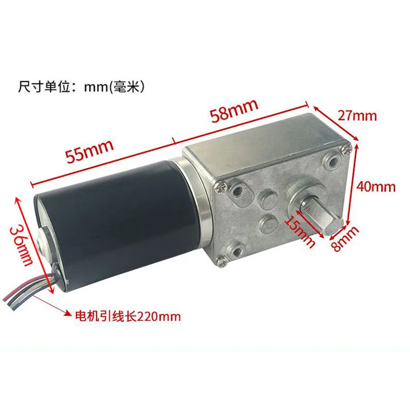4058gw DC щетка без червячного редуктора 12v24v БЕЗ МОТОРА 3650 самоблокирующийся