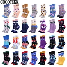 Женские носки, зимние теплые мягкие забавные носки в стиле хип-хоп с милым мультяшным животным, модные уличные носки Harajuku для скейтборда, рождественские подарки