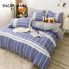 Скандинавский богемный Лавандовый Фиолетовый Бирюзовый желтый плед пододеяльник двойное покрывало 150 покрывало 220x240 комплект красивых украшений для комнаты