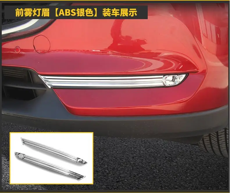 

Auto Replacement Parts