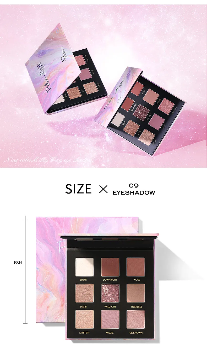 Pudaier 9 цветов Тени для век Pallete Sunset Polar Light Milky Way Serices Профессиональный матовый блеск Палетка теней для глаз
