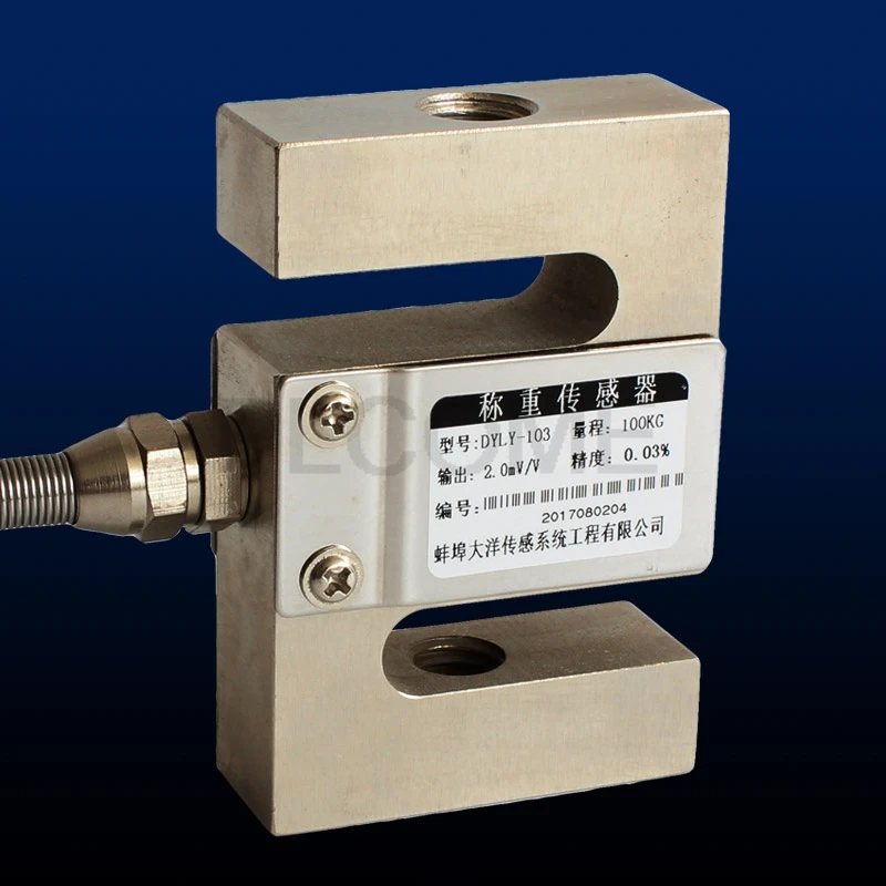 Высокоточный датчик давления/растяжения S образный нагрузки 2МВ/В веса
