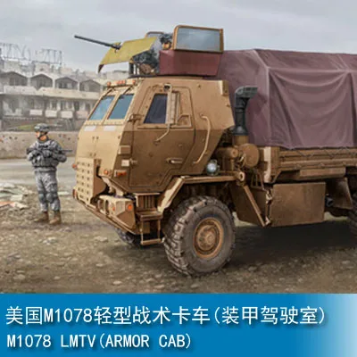 

Trumpeter 1/35 Американский M1078 светильник Тактический грузовик (бронированная кабина) Коллекция пластиковых строительных моделей живописи игру...