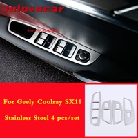 for geely coolray sx11 2018 2020 car window switch button frame cover interior trim mouldings decoration styling accessories