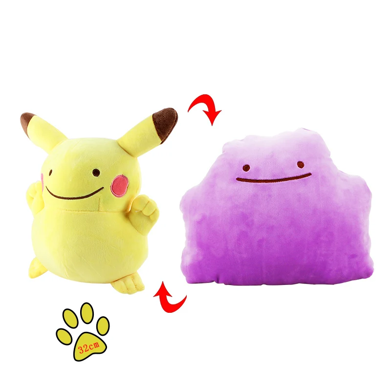 G-opp bag 30 см Ditto переносная плюшевая игрушка чармандер, Сквиртл Bulbasaur Lapras Snorlax Gengar Poliwag clefey мягкие подушки для куклы - Цвет: G-opp bag