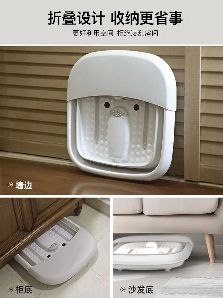 Складное массажное приспособление для ванны автоматическое мытье ног