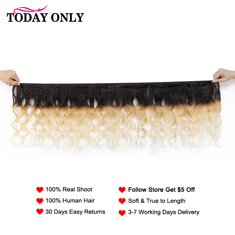 Только блонд 1/3/4 пряди волнистые бразильские волосы пучки человеческих волос Ombre