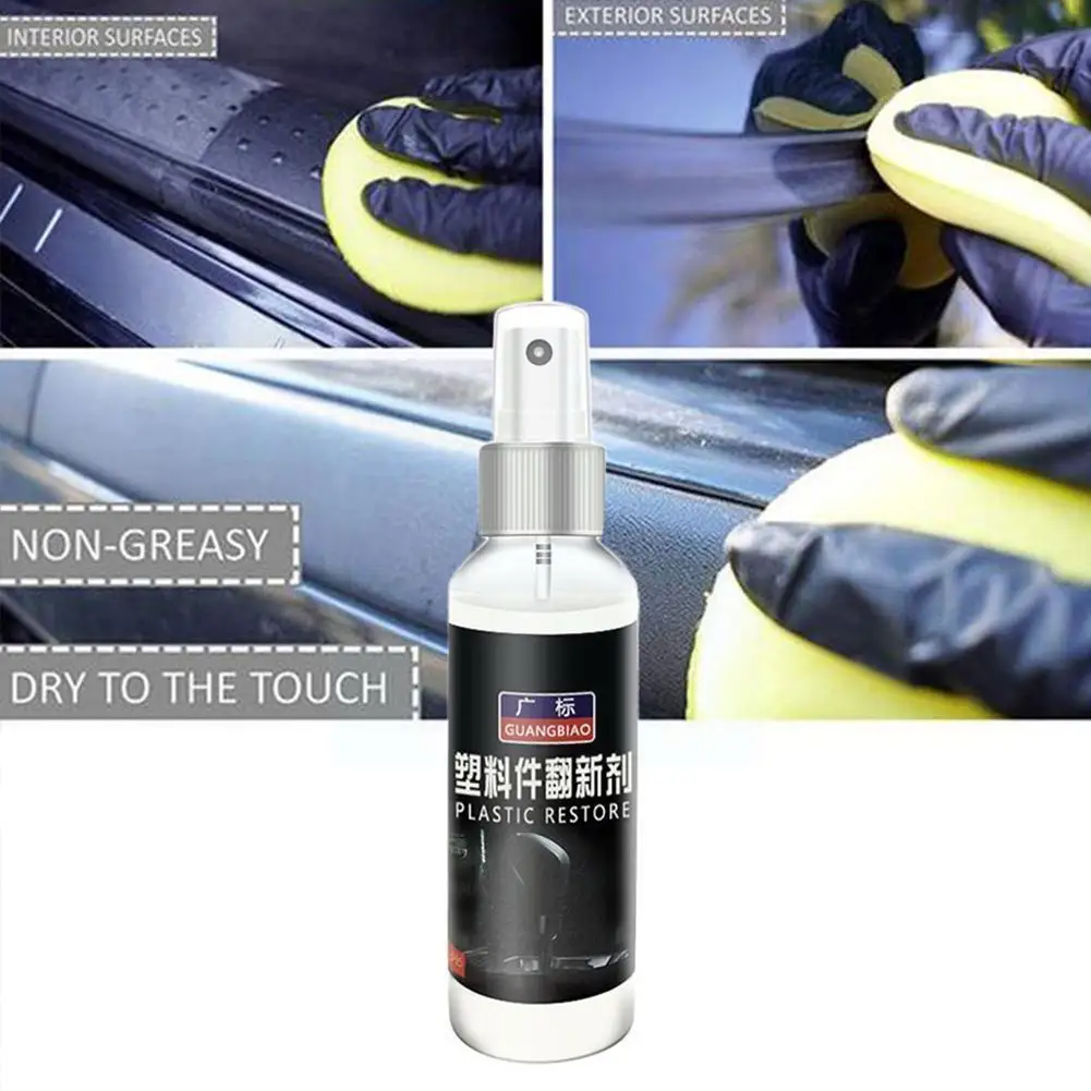 

1pcs 30ml Auto Interior Plastic Part Refurbishing Agent Agent Instrument Spray Maintenance Panel Leather Retreading Cleaner X6N2