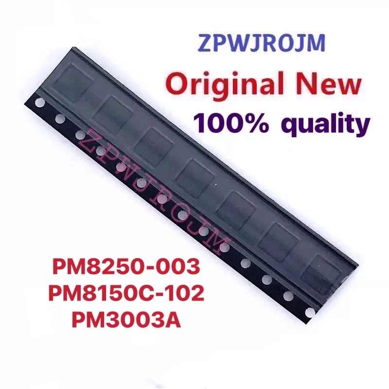 

PM8250-003 PM8150C PM3003A ic для Samsung S20 S20 + S20U