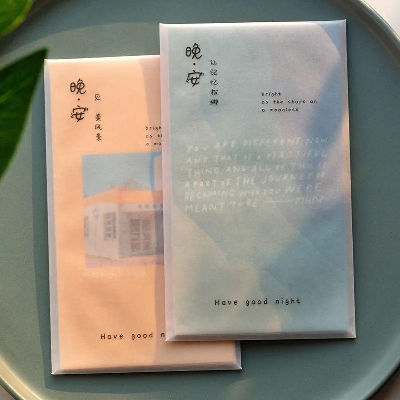 1 Набор/1 партия хорошая ночь серия блокнот Липкие заметки Escolar Papelaria школьные