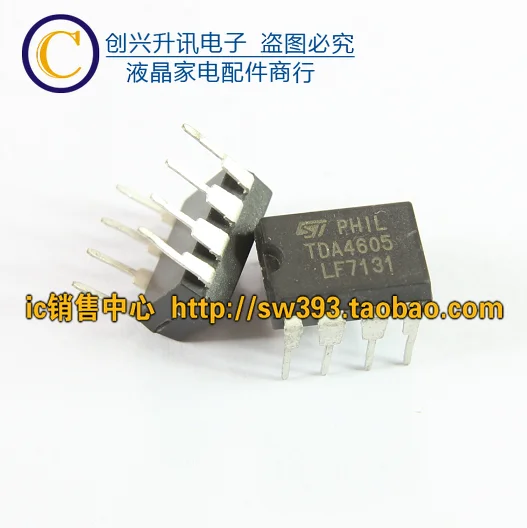 

Оригинальные 4 шт./TDA4605 TDA4605-3 DIP-8