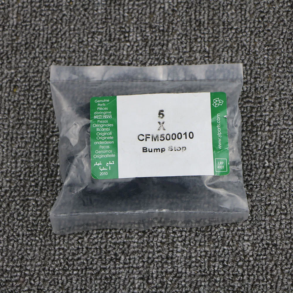 Резиновый упор для дверного бампера 5 шт. CFM500010 Land Rover LR3 LR4 LR2 Range Sport 2005 2006 2007 2008 2009 2010